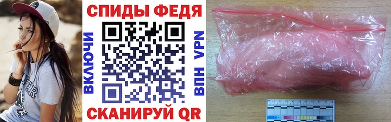 Amphetamine 98% дарнет шоп Каргат
