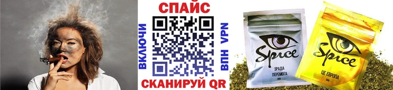 БУТИРАТ бутик Каргат