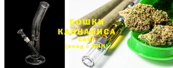 mdma Володарск