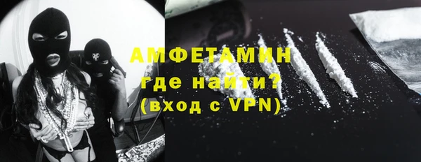 дмт Вязьма