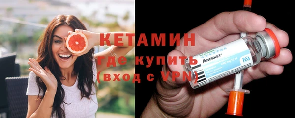 mdma Володарск