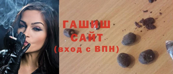 дживик Волоколамск