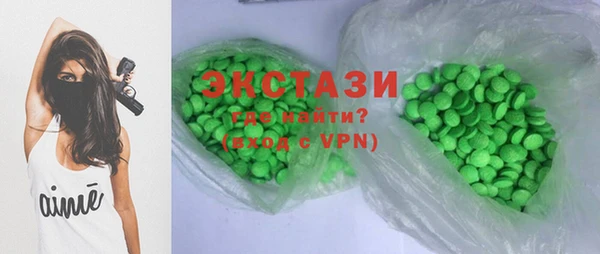 дживик Волоколамск
