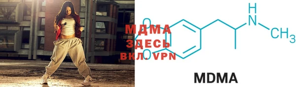 дмт Вязьма