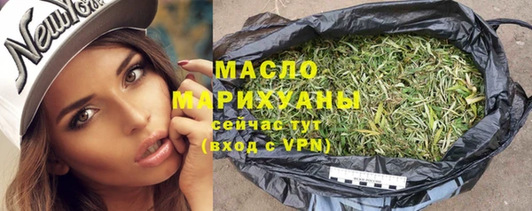 дживик Волоколамск