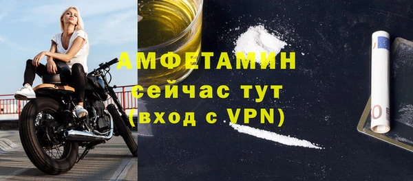 дживик Волоколамск