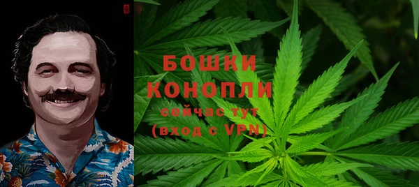 mdma Володарск