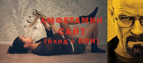 дмт Вязьма
