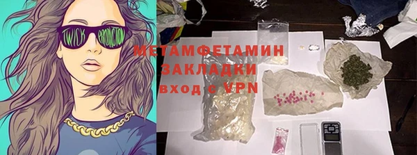дмт Вязьма