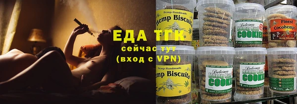 дживик Волоколамск