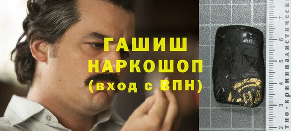 mdma Володарск