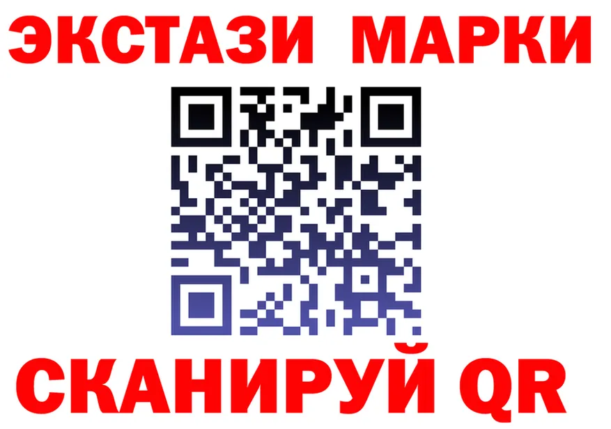 Где продают наркотики?  формула Каргат