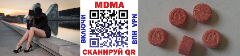 МДМА Molly Каргат