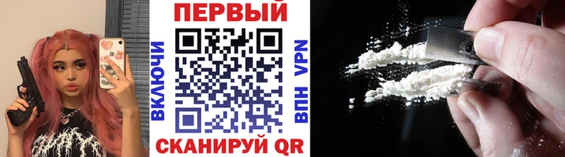 МЕТАМФЕТАМИН витя omg как зайти Каргат где найти наркотики