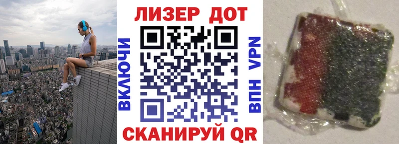 blacksprut онион  Каргат  Наркотические марки 1500мкг 
