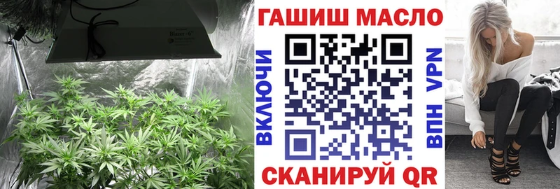 Дистиллят ТГК вейп  Каргат 